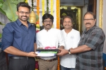 Sai Dharamtej latest, Anupama Parameshwaran, tej karunakaran film launched, Sai dharamtej Sai Dharamtej latest, Anupama Parameshwaran, tej karunakaran film launched, Sai dharamtej