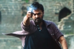 Saindhav review, Venkatesh Saindhav movie review, saindhav movie review rating story cast and crew, Funny