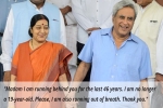 sushma swaraj’s retirement, susha swaraj marriage, madam i am running behind you heartfelt letter by sushma swaraj s husband on her retirement, Sushma swaraj