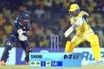 Tree Emoji IPL 2023 latest, Gujarat Titans, tree emoji placed for dot balls during play offs, Chepauk