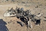 US Military Aircraft Iran latest breaking, US Military Aircraft Iran blown, us military blew up its 100 million aircraft in iran, Don