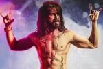 Udta Punjab, Shahid Kapoor latest, first song from udta punjab revealed, Tattoos