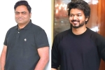 Vamshi Paidipally new movie, Vamshi Paidipally, vamshi paidipally to direct vijay, Maharshi