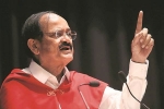 Venkaiah naidu, Modi Government, venkaiah naidu to take pledge as india s 13th vice president, Atal bihari vajpayee government Venkaiah naidu, Modi Government, venkaiah naidu to take pledge as india s 13th vice president, Atal bihari vajpayee government