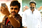 Sankranthi 2023, Waltair Veerayya and Veerasimha Reddy breaking news, waltair veerayya and veerasimha reddy to release in a gap of a day, Chiranjeevi