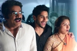 Lavanya Tripathi, Yuddham Saranam news, yuddham saranam theatrical trailer is here, Premam Lavanya Tripathi, Yuddham Saranam news, yuddham saranam theatrical trailer is here, Premam