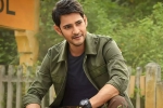 Mahesh Babu for Ramayana, Mahesh Babu in Ramayana, mahesh babu approached for a bollywood film, Madhu mantena Mahesh Babu for Ramayana, Mahesh Babu in Ramayana, mahesh babu approached for a bollywood film, Madhu mantena
