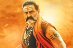 Akhanda trailer talk, Boyapati Sreenu, balakrishna roars loud in the trailer of akhanda, Madness
