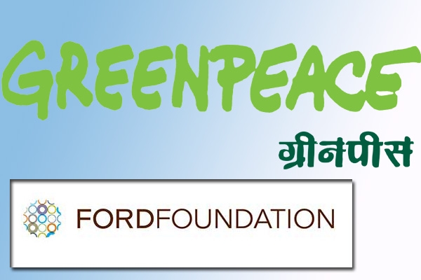 US worries over India’s version on Ford Foundation and Greenpeace},{US worries over India’s version on Ford Foundation and Greenpeace